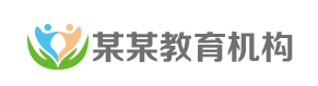 私立代生子机构